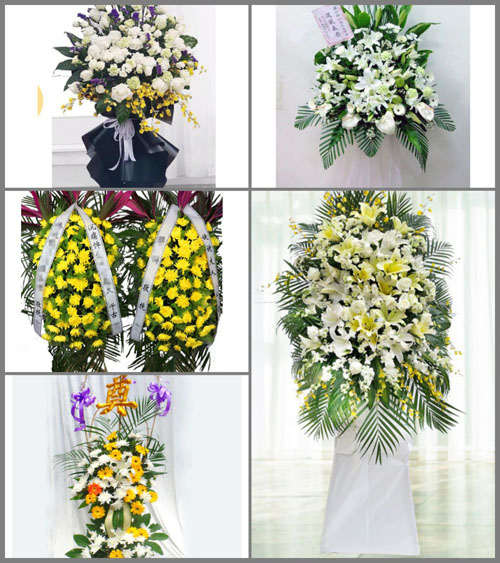 贵州毕节市赫章县妈姑镇鱼塘村白事花篮预定